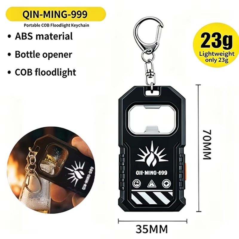 캠핑 워킹 테이블 램프, 강력한 미니 COB LED 키 - Keychain Flashlight 리뷰 및 가격