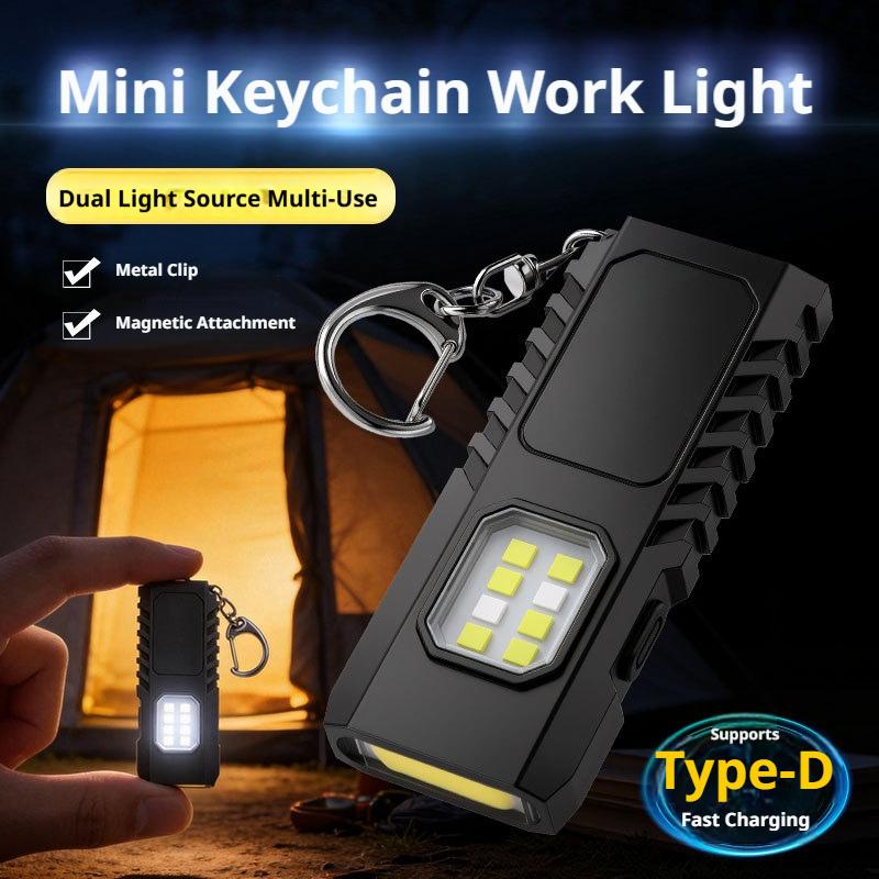 미니 EDC 키체인 손전등 USB 충전식 COB 작업등 - Keychain Flashlight 리뷰 및 가격